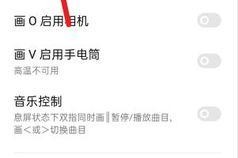 OPPO手机卡顿反应慢怎么办？快速解决方法大公开！