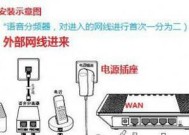 台式电脑诊断板使用方法是什么？