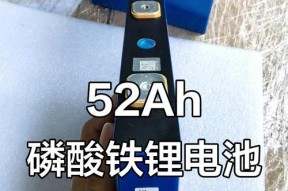 锂电池为什么不能设计成大单体？大单体电池有哪些潜在问题？