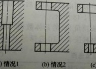 螺丝孔转换器的使用方法是什么？常见问题有哪些？