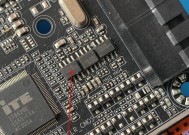 技嘉的主板怎么设置风扇？风扇设置步骤和注意事项是什么？