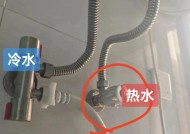 热水器水管冷热水如何区分？区分方法是什么？