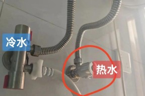 热水器水管冷热水如何区分？区分方法是什么？