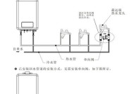 热水器循环水安装步骤是什么？