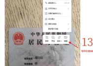 正反面打印怎么设置才能省下一半纸钱？