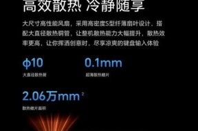 普通笔记本电脑价格范围是多少？如何选择性价比高的？