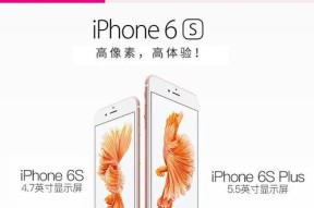 苹果手机全网通怎么看？辨别方法是什么？