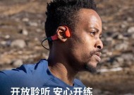 蓝牙耳机4.2版本是什么意思？它与旧版本相比有何优势？