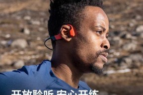 蓝牙耳机4.2版本是什么意思？它与旧版本相比有何优势？
