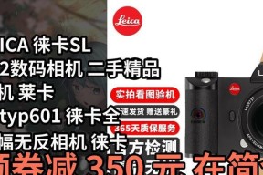 老数码相机二手处理方法是什么？
