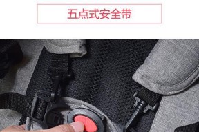 伞车放在电瓶车上的方法是什么？安全吗？