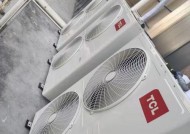 解决伊莱克斯热水器报E3故障的方法（快速处理E3故障的关键步骤）