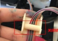 解决打印机管道问题的有效方法（如何应对打印机管道堵塞和故障）