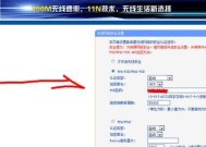 台式机安装三块屏幕的步骤是什么？需要哪些配件？