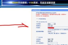 台式机安装三块屏幕的步骤是什么？需要哪些配件？