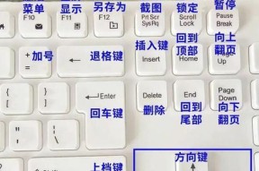手机上如何激活键盘按键功能？有哪些步骤？