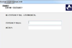 解决打印机脱机问题的有效方法（如何快速解决打印机脱机的常见问题）