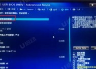 华硕主板bios3035更新了什么功能？如何更新？