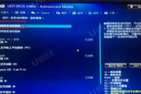 华硕主板bios3035更新了什么功能？如何更新？