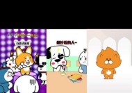 星座联盟游戏机玩法指南是什么？