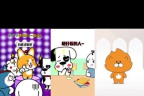 星座联盟游戏机玩法指南是什么？