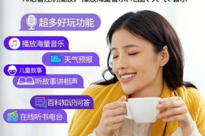 低音炮振膜异响如何解决？
