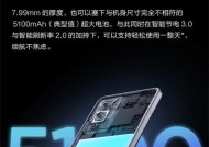 拯救者最强网卡性能如何？与其他品牌对比怎样？