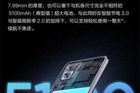 拯救者最强网卡性能如何？与其他品牌对比怎样？