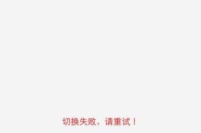 vivo手机分辨率显示不正确怎么办？