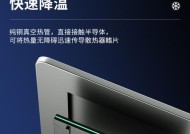 卡扣式散热器ipad使用方法是什么？