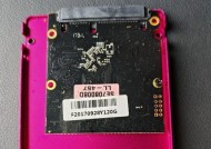 极舜固态硬盘为何设计成方形？方形设计有何优势？