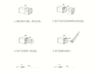 智能饮水机清洗方法——保障您饮用水的健康（智能饮水机清洗方法与步骤详解，助您享受高品质的饮用水）