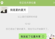 苹果和vivo怎么共享网络？共享网络的步骤和注意事项是什么？