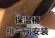 散热器废气阀的正确拆卸方法是什么？拆卸过程中需要注意什么？