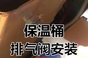 散热器废气阀的正确拆卸方法是什么？拆卸过程中需要注意什么？