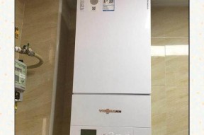 壁挂炉自动关机的原因及解决方法（壁挂炉自动关机问题分析与解决方案）