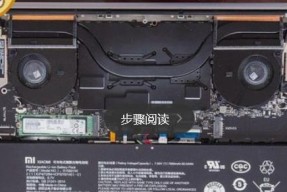 小米笔记本选购指南？如何挑选适合自己的型号？