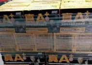 电瓶车电池如何挑选？新电池的正确选择方法是什么？