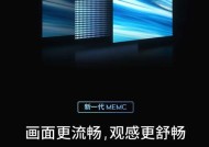 极米投影仪电不亮的原因及解决方法（探索极米投影仪电源故障的关键问题和有效解决方案）