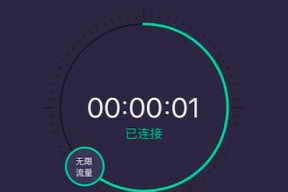 Vainglory国外AppID免费注册教程（如何免费获取Vainglory国外AppID）