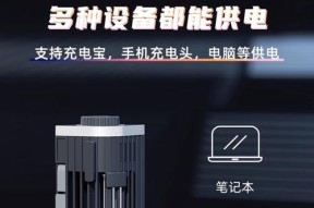 笔记本散热器拆卸步骤是什么？