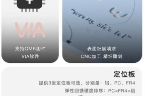 磁轴键盘为何不能实现无线连接？无线连接的限制因素有哪些？