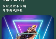 s10游戏机双人掌机玩法是什么？