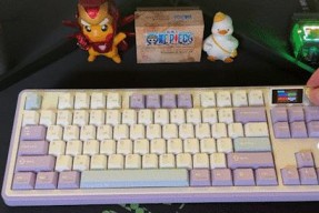 键盘的黑白造型有何特别之处？