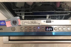洗碗机排水故障代码及解决方法（详解洗碗机常见排水故障代码）