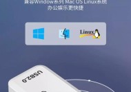 读卡器驱动应该如何安装？安装过程中可能会遇到哪些问题？