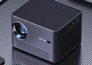 华为音箱控制投影机的方法是什么？