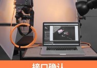索尼数据线传输数据的正确步骤是什么？