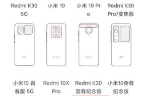 红米note11支持NFC吗？NFC功能使用常见问题解答？