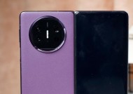 华为汽车的紫色款叫什么名字？
